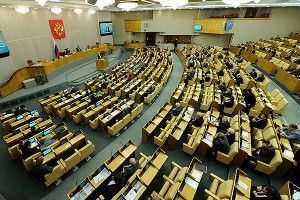 Профильный комитет Думы обсудил бюджет Профильный комитет Думы обсудил бюджет