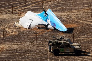 �������� ������� Airbus ���� �����