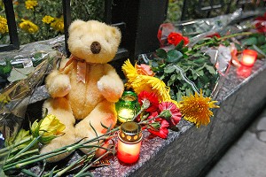 ������ ����������� �� �������� �321