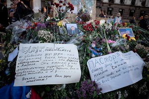 �� ������ ����� ����� �� ����� � ������