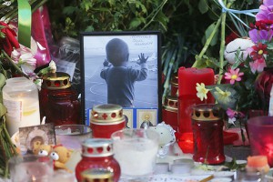 ��������� ������� ���� �������� ���������