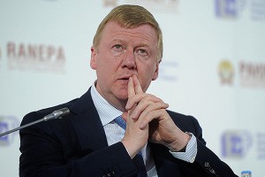 Чубайс нацелился на долю в импортозамещении Чубайс нацелился на долю в импортозамещении