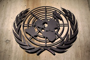 Сотрудник ООН убит в баре в столице Бурунди Сотрудник ООН убит в баре в столице Бурунди