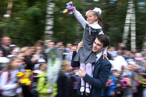 Учителя против переноса 1 сентября Учителя против переноса 1 сентября