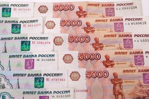 Центробанк раскрыл махинации на 300 млрд Центробанк раскрыл махинации на 300 млрд