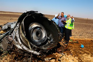 Аirbus 321 был технически исправен Аirbus 321 был технически исправен