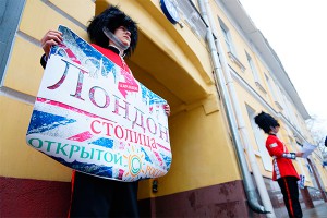 Столицу "Открытой России" нашли в Лондоне Столицу "Открытой России" нашли в Лондоне
