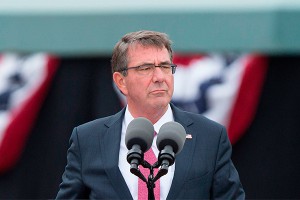 Главе Пентагона советуют сменить очки Главе Пентагона советуют сменить очки