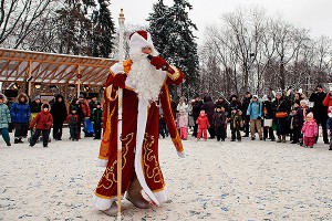Существование Деда Мороза опровергнуто Существование Деда Мороза опровергнуто
