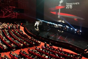 Названы победители "Премии Рунета" Названы победители "Премии Рунета"