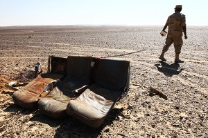 ФБР поможет в расследовании крушения А321 ФБР поможет в расследовании крушения А321