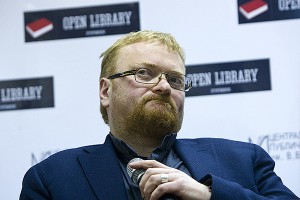 Милонову понравился гоморолик с Бондом Милонову понравился гоморолик с Бондом