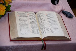 Госдума защитит тексты священных писаний Госдума защитит тексты священных писаний