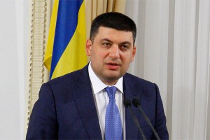 Спикер Рады огорчил украинских геев Спикер Рады огорчил украинских геев