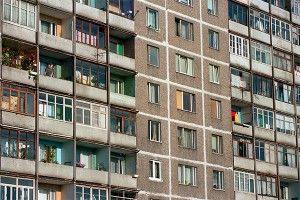 Город продали по цене квартиры Город продали по цене квартиры