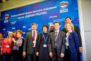 "ЕР" устроит народный прием в день рождения "ЕР" устроит народный прием в день рождения