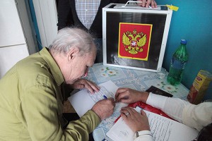 На выборах в Думу-2016 будет жесткая борьба На выборах в Думу-2016 будет жесткая борьба