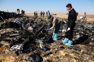 На борту А321 был установлен таймер На борту А321 был установлен таймер