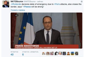 Очевидец о террористах в Париже Очевидец о террористах в Париже