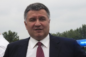 Аваков предупредил украинцев о терактах Аваков предупредил украинцев о терактах