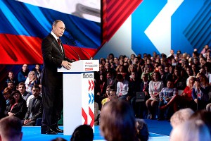 НКО научат работать в России НКО научат работать в России