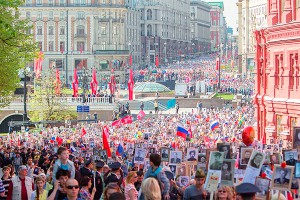 "Бессмертный полк" стирает границы "Бессмертный полк" стирает границы