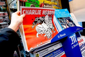 Подростковый цинизм Charlie Hebdo Подростковый цинизм Charlie Hebdo