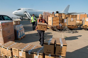 "ИГ" внедряет боевиков в российские аэропорты "ИГ" внедряет боевиков в российские аэропорты