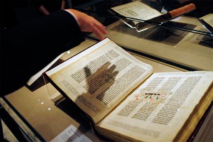 Совфед одобрил закон о священных текстах Совфед одобрил закон о священных текстах