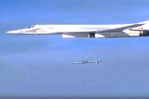 Видео удара крылатой ракетой по "ИГ" Видео удара крылатой ракетой по "ИГ"