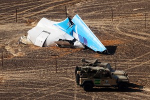 A321 и дома в Москве уничтожили похожие бомбы A321 и дома в Москве уничтожили похожие бомбы