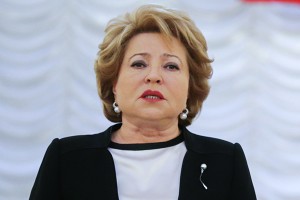 Россия хочет создать международный трибунал Россия хочет создать международный трибунал