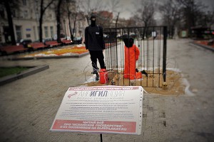 "Заложник террористов" поразил москвичей "Заложник террористов" поразил москвичей