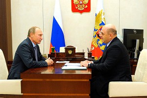 Путин поручил ОНФ новый проект Путин поручил ОНФ новый проект