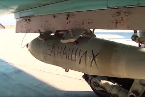 Террористам отправили послание на бомбах Террористам отправили послание на бомбах