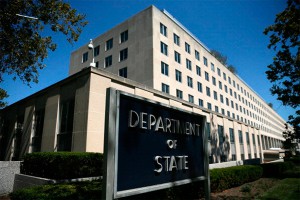 "ИГ" планирует атаки по всему миру "ИГ" планирует атаки по всему миру