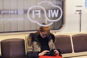 Wi-Fi в метро проверят на наличие "ИГ" Wi-Fi в метро проверят на наличие "ИГ"