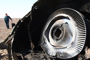 Шойгу назвал организатора терактов на A321 Шойгу назвал организатора терактов на A321