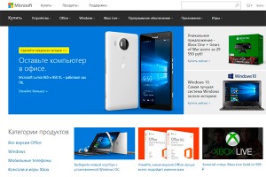 Microsoft открыла в России онлайн-магазин Microsoft открыла в России онлайн-магазин