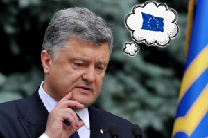 Порошенко мечтает заседать в Европе Порошенко мечтает заседать в Европе