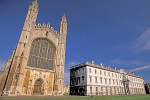 Кембридж выбрал лучшие ягодицы Кембридж выбрал лучшие ягодицы