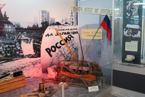 Музей современной истории России обновляется Музей современной истории России обновляется