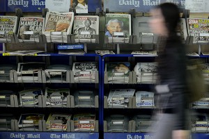 Панды-налетчики напали на газетный киоск Панды-налетчики напали на газетный киоск