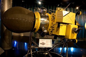 NASA пытается найти следы "Луны-9" NASA пытается найти следы "Луны-9"