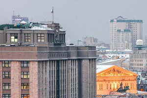 Дума одобрила верховенство российского права Дума одобрила верховенство российского права