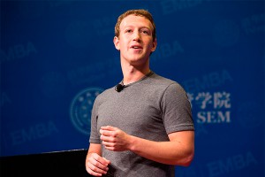 Американцы усомнились в Цукерберге Американцы усомнились в Цукерберге