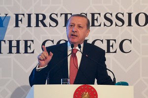 У Эрдогана проснулась совесть У Эрдогана проснулась совесть