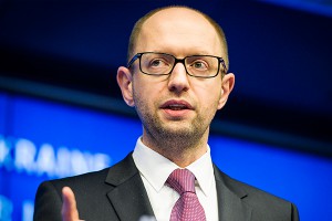 Украина хочет обеспечить безопасность Турции Украина хочет обеспечить безопасность Турции