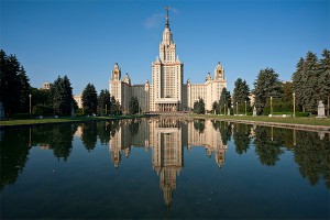 МГУ вошел в тройку лучших вузов МГУ вошел в тройку лучших вузов