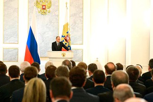 Политики оценили послание президента Политики оценили послание президента